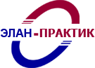 Элан-Практик